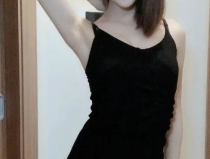 少妇77777777性多毛,少妇性多毛症成因与治疗探讨