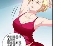 小姐姐越来越胖漫画图片,胖美少女的甜蜜逆袭之旅
