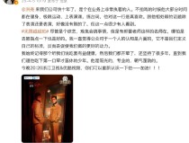 王大陆被捕？逃兵役表传炸裂！到底结果奈何？-gary2023飞机-免费头等A一片动漫及沈腾作弄刹时！李冰冰闫妮互加心腹狼狈一幕曝光