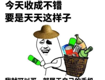 小学生幽默笑话段子,小学生幽默笑话集锦