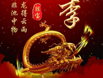 大气又低调的微信名字怎么读,大气低调微信名字的音韵之美