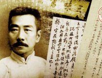 娱乐吃瓜酱鲁迅,揭开历史“吃人”真相的呐喊