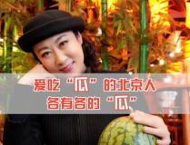八卦吃瓜娱乐圈,揭秘幕后真相，一网打尽热点八卦