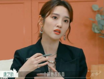 导演八卦吃瓜娱乐直播在线观看,直播带你吃瓜娱乐盛宴
