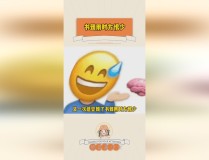 吃西瓜也猖狂？海表文娱圈掀起炫瓜高潮多明星纷繁晒“吃瓜”照 ，文娱圈吃瓜爆料：Lisa、欧阳娜娜、林允、鹿晗、白敬亭、关晓彤，爆料：郑爽、张馨予、刘诗诗、阿娇、唐嫣、张子枫杰 ，3岁的哪吒闹沸“动画海
