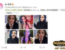 lol小姐姐骂小姐姐,一场网络骂战的背后