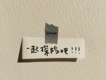 简单干净的微信名,探索清新自然的微信昵称之美”