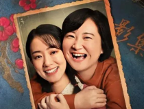 为了吃瓜她进娱乐圈却红,她如何凭借对八卦的热爱成就辉煌
