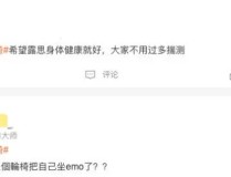 3大铁证曝光：寒噤3个月+删博取关+子夜溃败伊能静正在线吃瓜！李昀锐孟子义CP成真？全网扒糖实录！（伊能静狂磕汉子秦昊钟楚曦CP！力挺演技婚姻观引全网热议）及前排吃瓜本年上海西瓜產量和銷售價格怎麼樣？