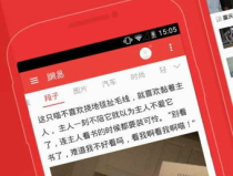 网易每日轻松一刻,网易每日笑料，笑出腹肌的欢乐时光