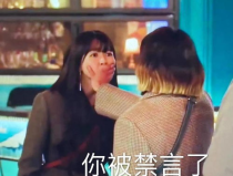 娱乐吃瓜酱侵权事件视频,网红店涉嫌侵权，索赔50万引发热议