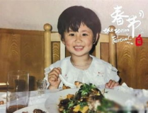 吃瓜吗娱乐圈图片,吃瓜达人揭秘幕后真相